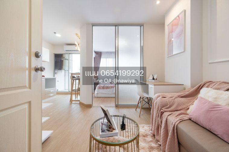 รูป Homie300626 Lumpini Condotown Ramintra -Navamin - รูปที่ 7/29