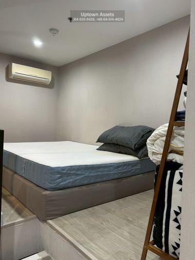 picture For Rent Metro Sky Prachachuen Unit 766/490 - 2/15