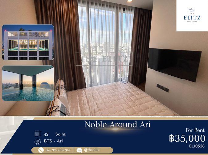 picture ✨ Your office is high-Pressure - Your home should be high-comfort “Welcome to your cloud oasis above Ari” ✨ - 1/23
