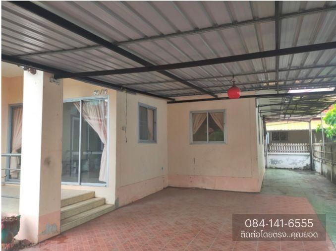 รูป AL-4-0285|บ้านพักอาศัยชั้นเดียว สมบูรณ์ทรัพย์ เหล่านาดี (2131) ต.บ้านเป็ด อ.เมืองขอนแก่น จ.ขอนแก่น (ราคา 883,000 บาท ) - รูปที่ 3/11