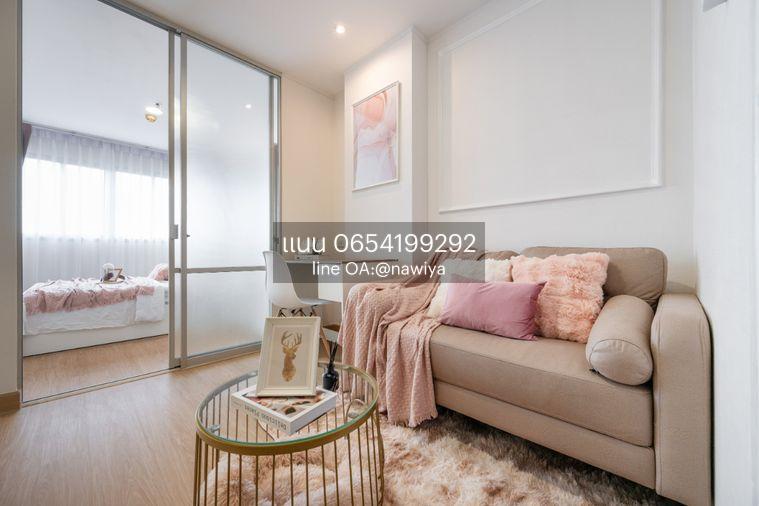 รูป Homie300626 Lumpini Condotown Ramintra -Navamin - รูปที่ 8/29