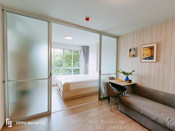 รูป ให้เช่าคอนโดห้องสวย พาร์ค รามอินทรา Park Ramindra 47  📞097-2161939 - รูปที่ 1/15
