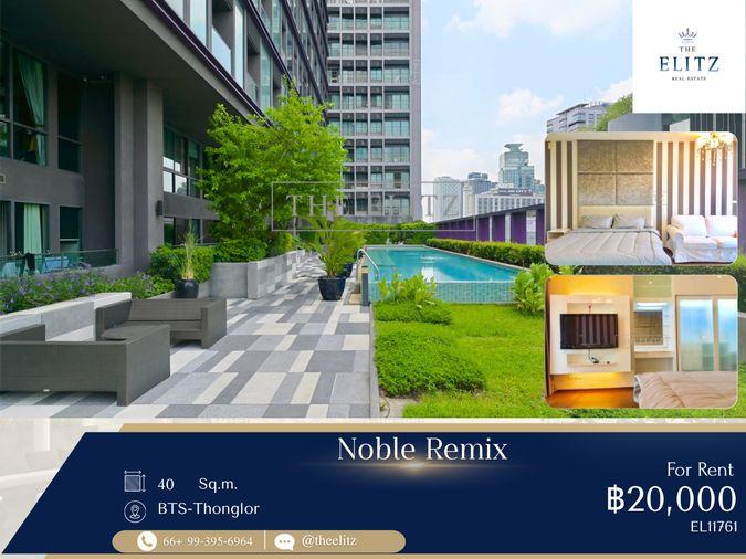 picture ✨ Zero Steps to BTS Thonglor! 🚉 Luxury Condo for Rent with Direct Skywalk Access ✨ - 1/13