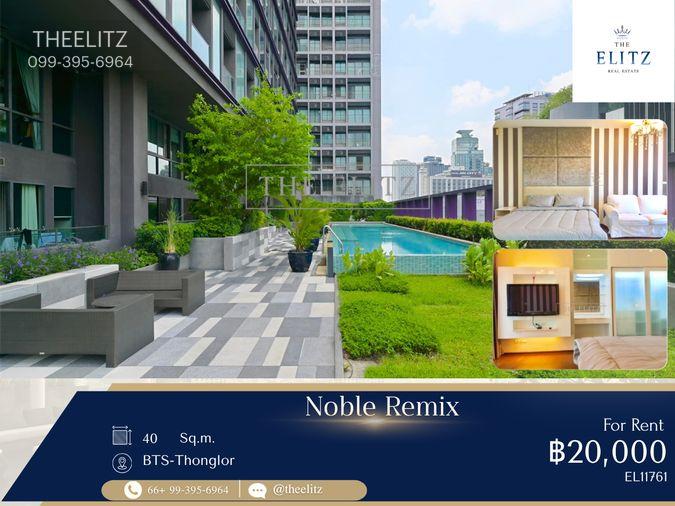 picture ✨ Zero Steps to BTS Thonglor! 🚉 Luxury Condo for Rent with Direct Skywalk Access ✨ - 1/13