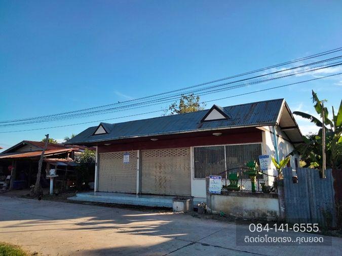 รูป AL-7-0596|บ้านพักอาศัยชั้นเดียว หมู่ที่ 3 สายบ้านโสกนาดี-บ้านดอนโมง ต. คำแคน อ.มัญจาคีรี จ.ขอนแก่น (ราคา 400,000 บาท ) - รูปที่ 1/10
