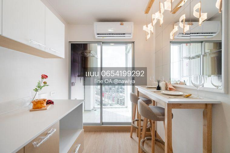 รูป Homie300626 Lumpini Condotown Ramintra -Navamin - รูปที่ 28/29