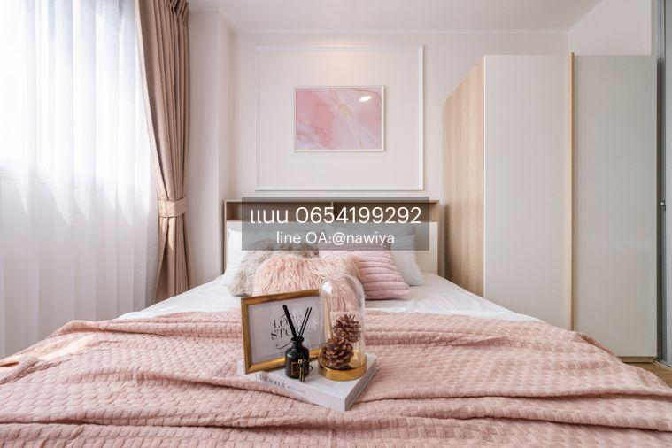 รูป Homie300626 Lumpini Condotown Ramintra -Navamin - รูปที่ 1/29