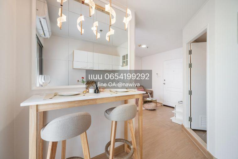 รูป Homie300626 Lumpini Condotown Ramintra -Navamin - รูปที่ 19/29