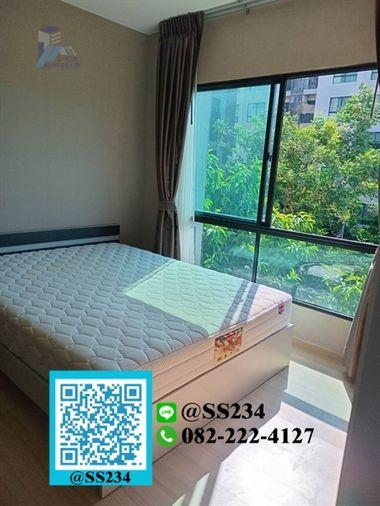 รูป ⭐⭐ขาย /For Sale⭐⭐*เลสโต คอนโด สุขุมวิท 113 ขนาด 26.62 ตรม. ชั้น 4 สนใจทัก💚@SS234 - รูปที่ 5/10