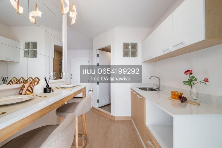 รูป Homie300626 Lumpini Condotown Ramintra -Navamin - รูปที่ 25/29