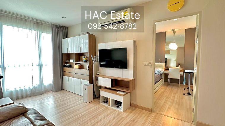 รูป ให้เช่าThe Hotelรัตนาธิเบศน์ - 1นอน 50ตรม. ชั้น14 - Line:@hac55 - รูปที่ 2/7
