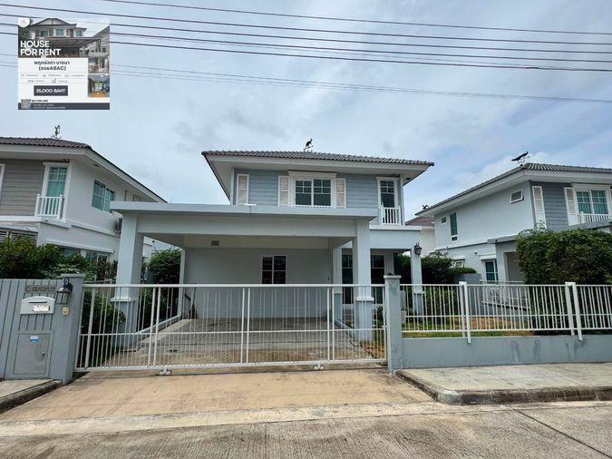 รูป 🏡🌳 เช่าบ้าน วิลาจิโอ้ 1 ศรีนครินทร์ - บางนา (Villaggio 1 Sirnakarin-Bangna) ใกล้Mega บางนา 🐶Pet Friendly - รูปที่ 2/13