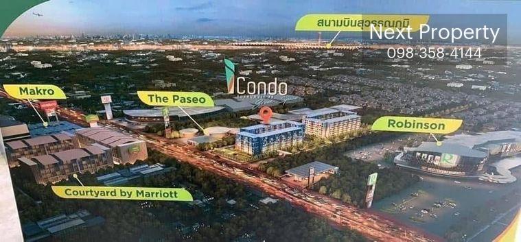 รูป AS2144 ให้เช่าคอนโด iCondo สุขุมวิท77 ลาดกระบัง เฟส2 พร้อมเครื่องใช้ไฟฟ้า เฟอร์นิเจอร์ครบ - รูปที่ 5/5