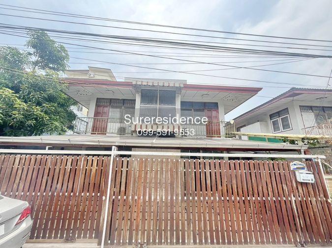 picture HK0487, House Huaikhwang for rent - 1/6