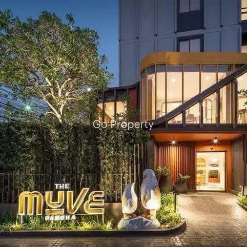รูป 🔥ว่างพร้อมเข้าอยู่🔥#NOP1166 THE MUVE บางนา✅แอดไลน์นัดชมห้อง🌸 - รูปที่ 9/10