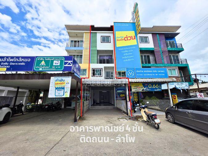 รูป ขายอาคารพาณิชย์ 4 ชั้น ลำโพ บางบัวทอง นนทบุรี รีโนเวทใหม่หมด ใกล้รถไฟฟ้าสายสีม่วง - รูปที่ 1/13