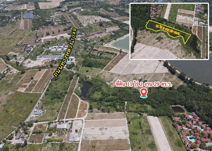 รูป ขายที่ดิน ใกล้สวนน้ำ แบล็ค เมาน์เทน หัวหิน  - รูปที่ 5/20