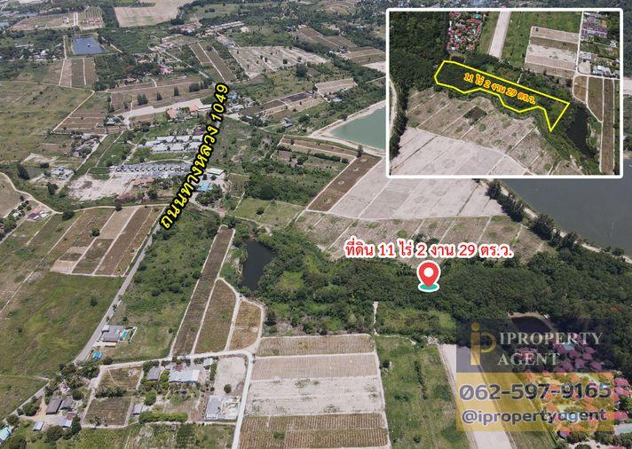 รูป ขายที่ดิน ใกล้สวนน้ำ แบล็ค เมาน์เทน หัวหิน - รูปที่ 5/20