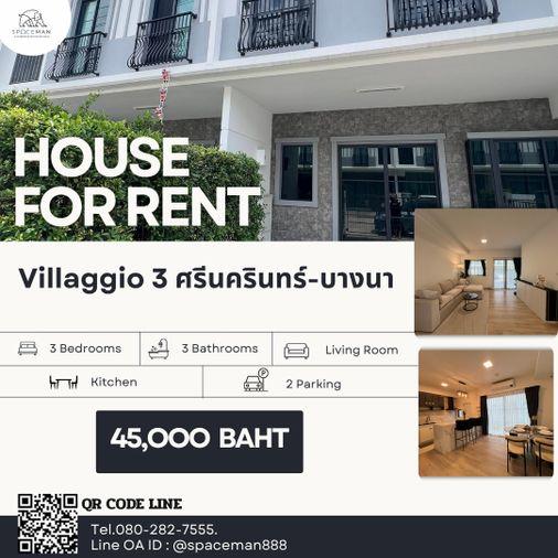 รูป 🏡🌳 เช่าบ้าน วิลาจิโอ้ 3 ศรีนครินทร์ - บางนา (Villaggio 3 Sirnakarin-Bangna) ใกล้Mega บางนา 🐶Pet Friendly - รูปที่ 1/12