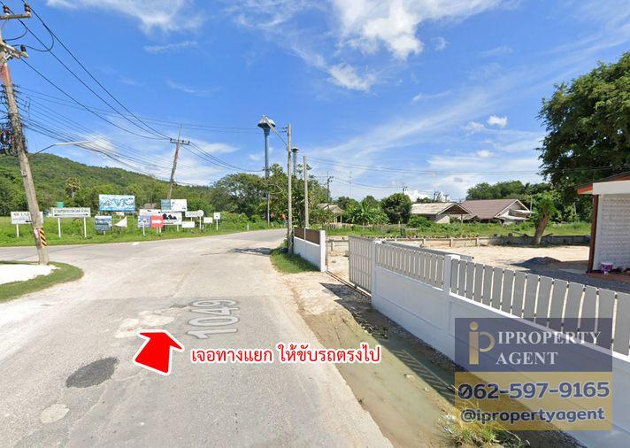 รูป ขายที่ดิน ใกล้สวนน้ำ แบล็ค เมาน์เทน หัวหิน - รูปที่ 15/20