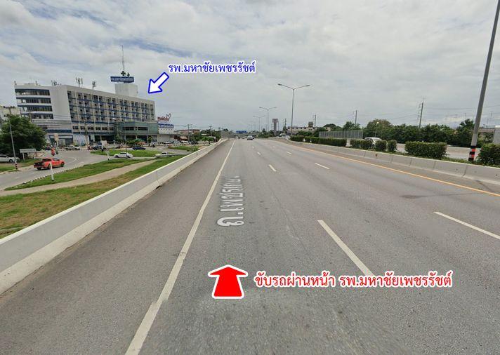รูป ขายที่ดิน ใกล้สวนน้ำ แบล็ค เมาน์เทน หัวหิน  - รูปที่ 8/20
