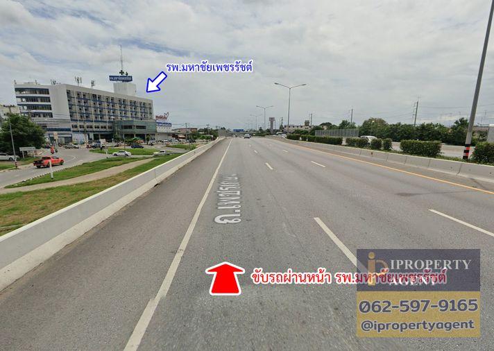 รูป ขายที่ดิน ใกล้สวนน้ำ แบล็ค เมาน์เทน หัวหิน - รูปที่ 8/20
