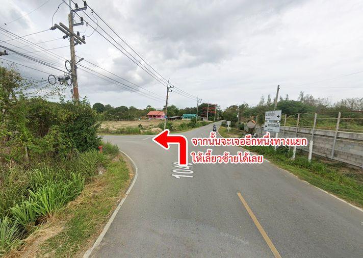 รูป ขายที่ดิน ใกล้สวนน้ำ แบล็ค เมาน์เทน หัวหิน  - รูปที่ 16/20