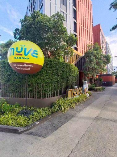 รูป 🔥ว่างพร้อมเข้าอยู่🔥#NOP1166 THE MUVE บางนา✅แอดไลน์นัดชมห้อง🌸 - รูปที่ 7/10