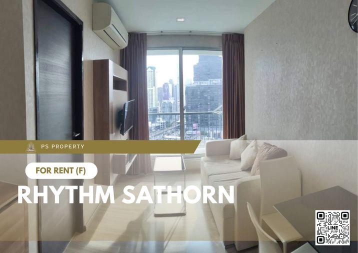 รูป ให้เช่า 🔥 Rhythm Sathorn 🔥 เฟอร์นิเจอร์ และ เครื่องใช้ไฟฟ้าครบ ใกล้ โรงพยาบาลเซนต์หลุยส์ - รูปที่ 1/10