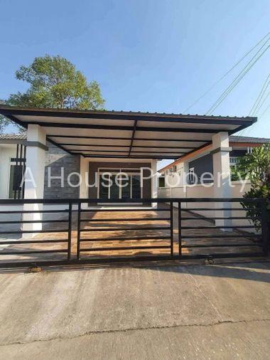 รูป บ้านเดี่ยวมือสอง โครงการ หมู่บ้านเดอะเบสโฮม หนองปลาไหล บางละมุง ชลบุรี - รูปที่ 13/13