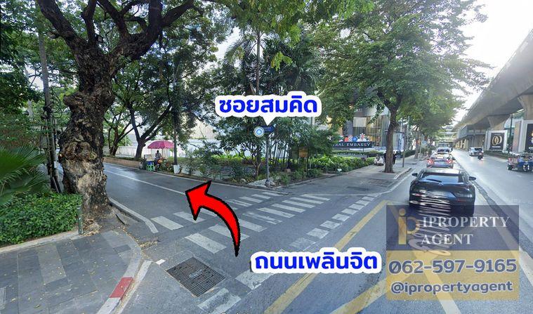 รูป ขาย The Address Chidlom คอนโดดิแอดเดรส ชิดลม 56.41 ตรม. - รูปที่ 10/14