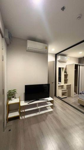 รูป 🏢 ขายคอนโด เดอะ โพลิแทน อควา | The Politan Aqua | ใกล้ MRT สะพานพระนั่งเกล้า - รูปที่ 4/15