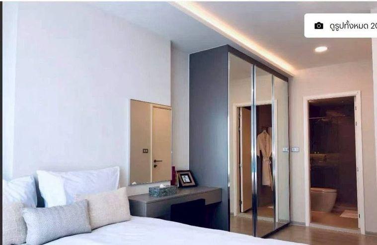 รูป 🏢 ขายคอนโด วีธารา สุขุมวิท 36 คอนโดมิเนียม | VTARA Sukhumvit 36 Condominium | ใกล้ BTS ทองหล่อ - รูปที่ 4/10
