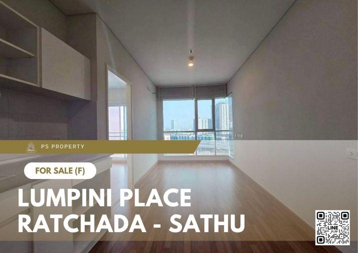 รูป ขายด่วน ✨ Lumpini Place Ratchada - Sathu ✨ เดินทางสะดวก ใกล้ BTS ช่องนนทรี - รูปที่ 1/8
