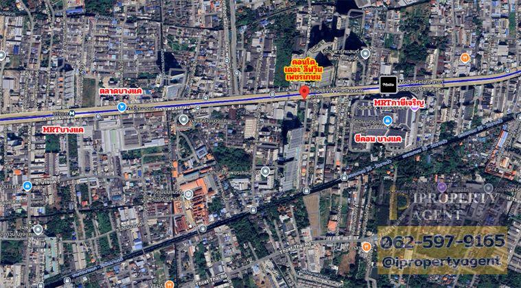 รูป ขายคอนโดเดอะลิฟวิ่น เพชรเกษม เฟอร์ครบพร้อมอยู่ ใกล้MRTภาษีเจริญ (แถมลดให้อีก 4 แสนบาท) - รูปที่ 13/17
