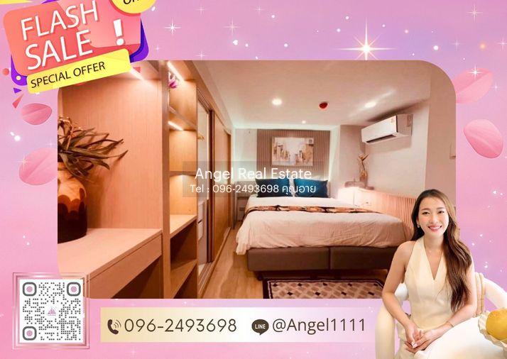 รูป ✨🦄 Ready to move 🦄✨ CULTURE CHULA 🚝 ใกล้ MRT สามย่าน เฟอร์ครบ จบในที่เดียว โทร 096-2493698 (CTC0595) - รูปที่ 1/16