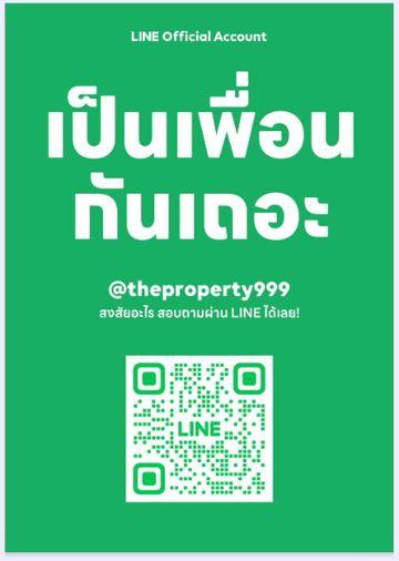 รูป ขายบ้าน หมู่บ้าน พระปิ่น 4 เพชรเกษม 81 (ซอยมาเจริญ) บางบอน 5 บ้านสวยพร้อมอยู่ - รูปที่ 27/27