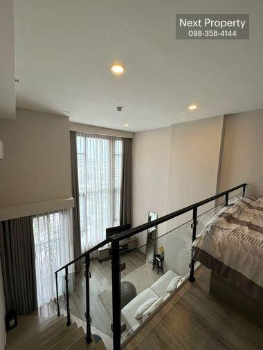 picture AS2151 Knightsbridge Kaset Society Condo For Rent - 2/9