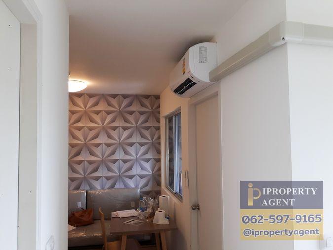 picture Condo for sale, U Campus Rangsit-Muang Ek (next to Rangsit University) - 2/16