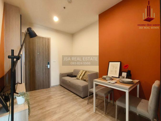 picture ✨ For Rent: Niche Mono Mega Space Bangna Condo ✨ 💰 Only 12,000 THB/month - 2/6