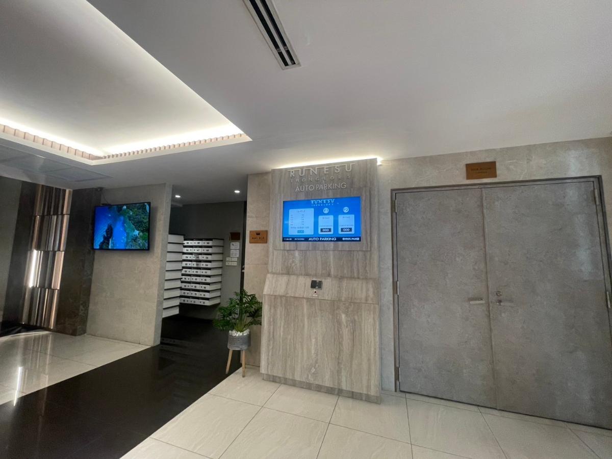 picture Runesu Thonglor 5 condominium, Japanese style condo, Bangkok - 22/31