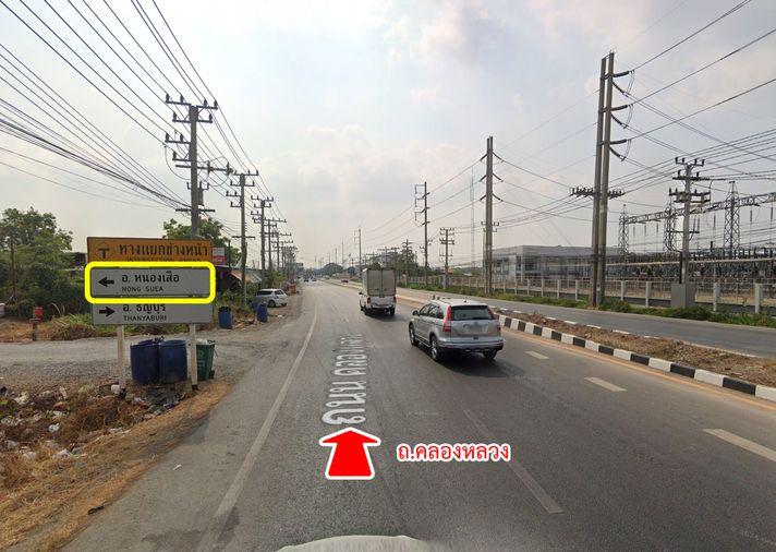 picture Land for sale, Khlong Kao Road, Khlong Rapeepat, Nong Suea, Pathum Thani. - 6/16