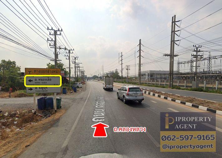 picture Land for sale, Khlong Kao Road, Khlong Rapeepat, Nong Suea, Pathum Thani. - 6/16