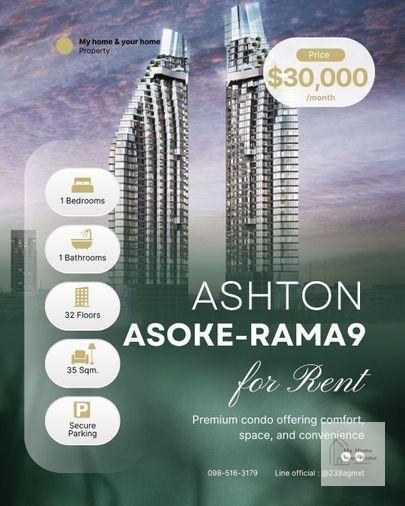 รูป 📌 For Rent Ashton Asoke Rama9 30,000/month ✅ - รูปที่ 1/19