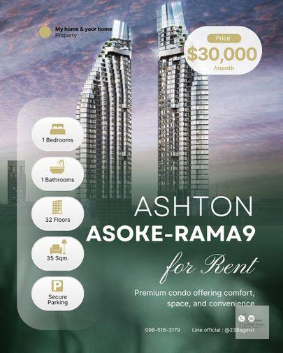 รูป 📌 For Rent Ashton Asoke Rama9 30,000/month ✅ - รูปที่ 1/19