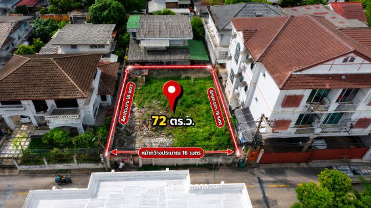 รูป ที่ดินแปลงสวย ปรีดีพนมยงค์15แยก3 สร้างบ้านก็สวย สร้างอพาร์ทเมนท์ก็ได้กำไร - รูปที่ 1/19