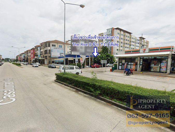 picture Condo for sale The Rise B Condominium behind Central Chonburi - 17/18