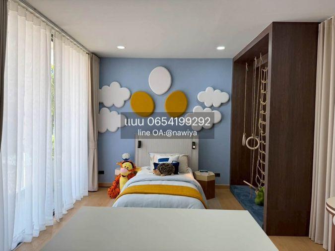 picture Juriyy010726 For sale : 𝐏𝐑𝐄𝐄𝐂𝐇𝐀 RAM3 Home Office - 17/53