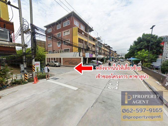picture Condo for sale The Rise B Condominium behind Central Chonburi - 15/18