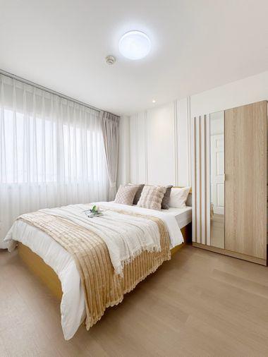 picture Lumpini Condo Town Bodindecha-Ramkhamhaeng For Sale - 1/24